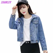 Denim jackets for women 2018 Spring autumn jeans short Outerwear students Casual tops Plus size Loose short coats IOQRCJV H484