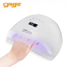 Cymye sun X5 plus УФ светодиодный светильник для сушки ногтей