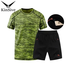 Мужская одежда для фитнеса, летний спортивный костюм, Мужская быстросохнущая футболка и шорты, спортивный комплект из двух предметов, короткий спортивный костюм