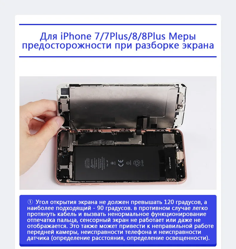 NOHON дисплей для iPhone 6 lcd для iPhone 6S экран Замена для iPhone 7/8 дисплей в сборе дигитайзер 3D сенсорный AAAA+ рамка