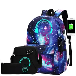 3 шт. светящиеся школьные сумки для девочек Звездный Детский рюкзак Водонепроницаемый Школьный рюкзак Детская сумка USB зарядка мочилы