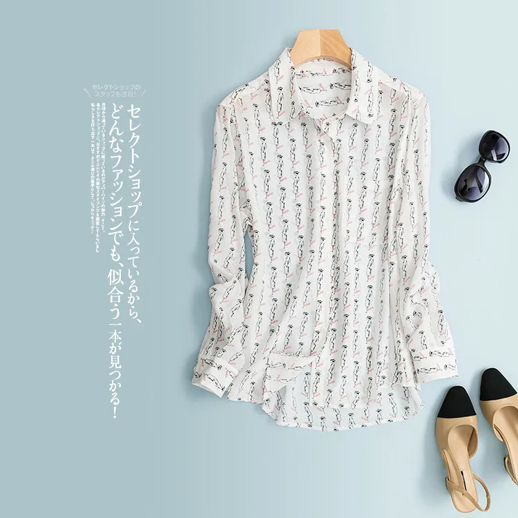 

Spring and summer of the new women's elegant lady printed long-sleeve silk shirts