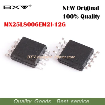 

10pcs MX25L8006EM2I-12G 25L8006EM2I-12G 25L8006E SOP-8 new original laptop chip free shipping