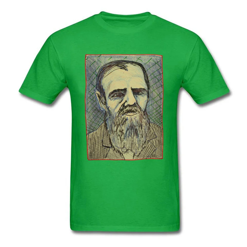 Dostoyevsky_green