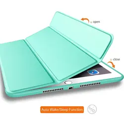 Для iPad Pro 9,7 силиконовый чехол ТПУ Мягкие Smart Cover для Apple iPad Pro 9,7 дюймов Дело искусственная кожа 2016 a1673/A1674/A1675 сумки