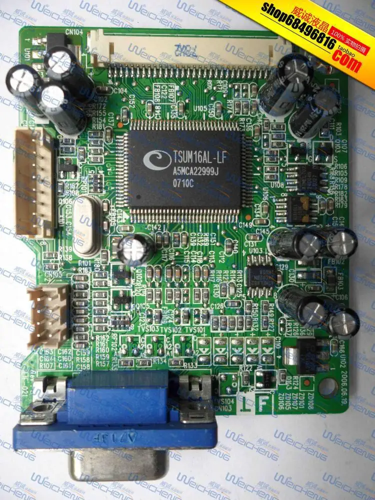 

Free Shipping>PTFWHE-17 logic board ILIF-021 490681300100R driver board-Original 100% Tested Working