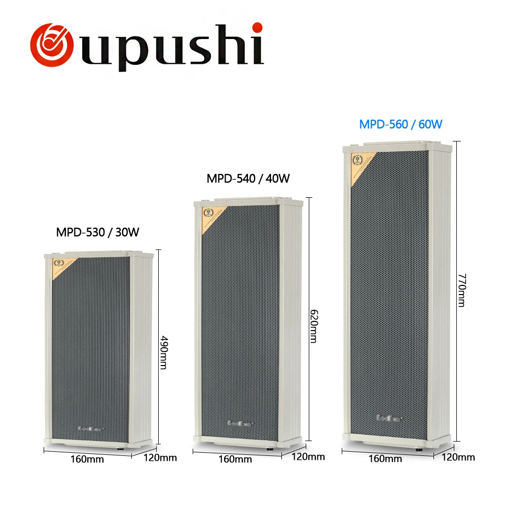 Динамики для сада Active pa 60 Вт внешний настенный динамик 5 дюймов|outside speakers|speaker