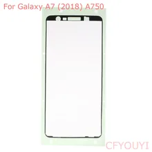 50 шт./лот спереди корпус рамки клей стикеры для Samsung Galaxy A7() A750