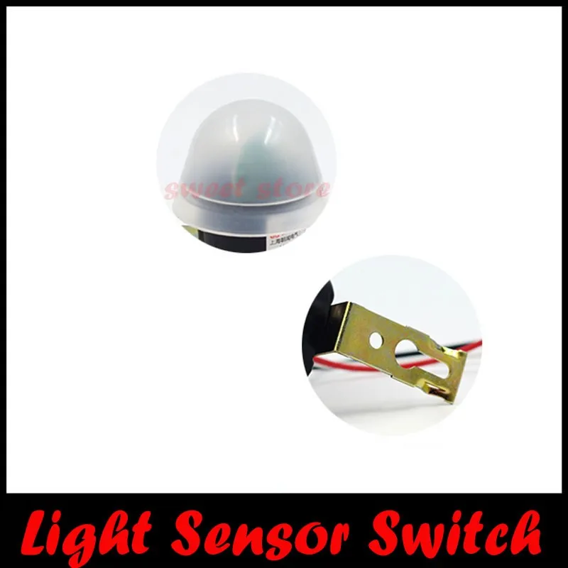 High Quality AC 220V 10A Garden Street Lighting Control Photoelectric Photo Switch Sensor for lighting  Free shipping (4)