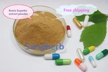HOT SELL Pueraria Mirifica Butea Superba extract powder for MALE SEXUAL ENHANCER Libido Erection Potence Herb