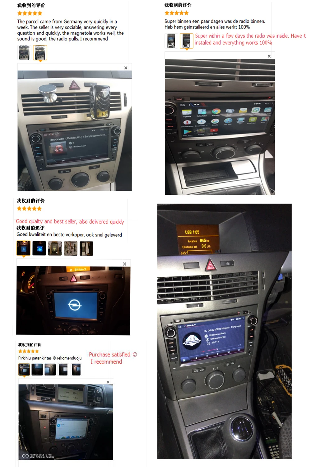 Discount 2 din Octa Core Android 9.0 Car tape recorder GPS DVD Player For Opel Astra H Vectra Corsa Zafira B C G support OBD2 with wifi 30