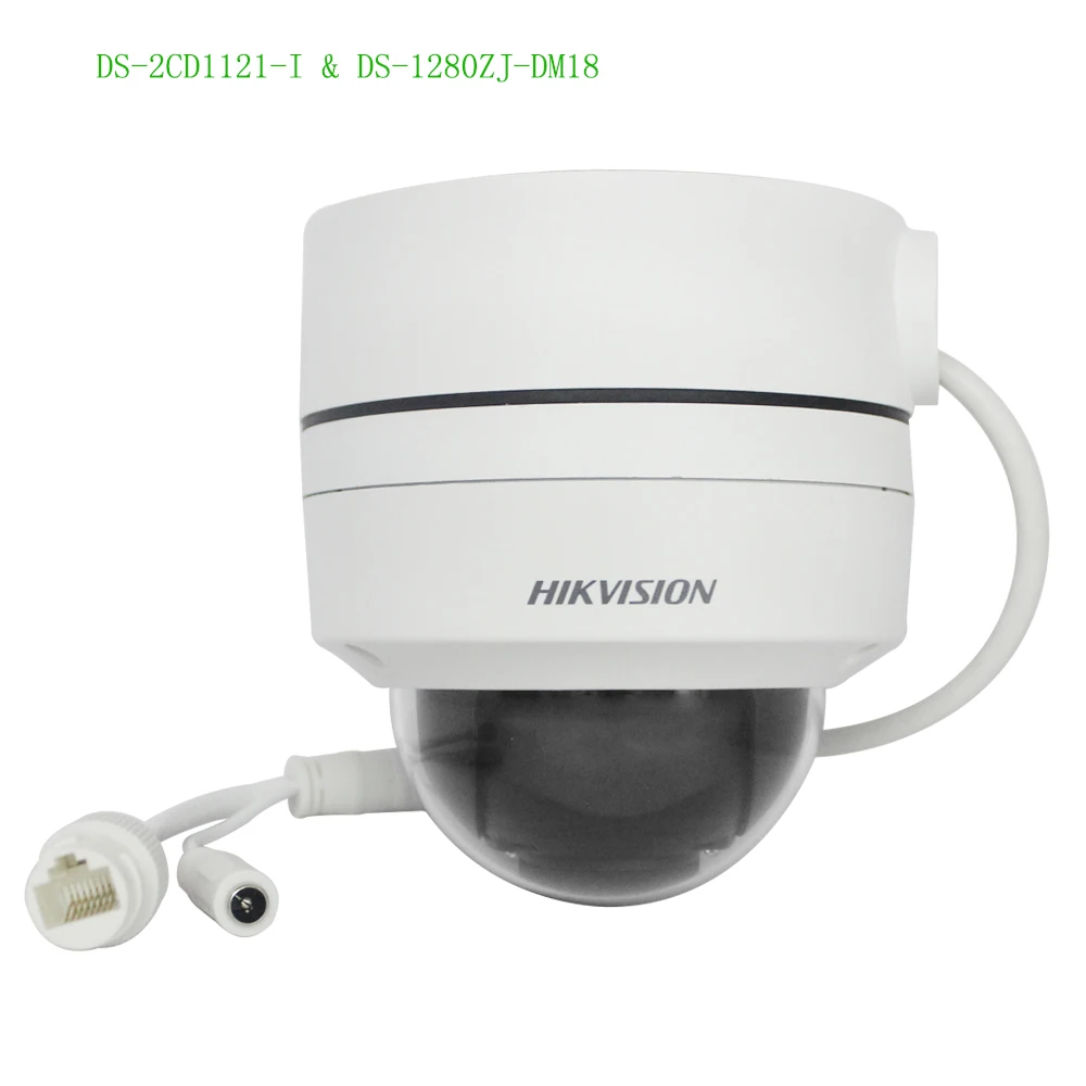 Hikvision DS-2CD1121-I 2MP мини купольная POE IP камера для дома/наружного видеонаблюдения IP67 ночного видения H.265