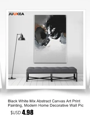 Large Size Long Abstract Creative Design Psychedelic Lines Canvas Print Painting Poster Wall Picture For Home Decor 24x94 inch