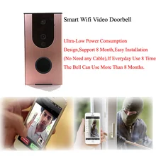 Diske Smart Wifi видео дверной звонок поддержка мобильного приложения беспроводной видео дверной звонок