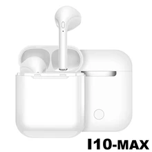 I10 Max СПЦ Айфэнс Dual вкладыши наушников Мини Беспроводной Bluetooth V5.0 наушники стручки наушники Беспроводной гарнитура наушники с заряда в поле