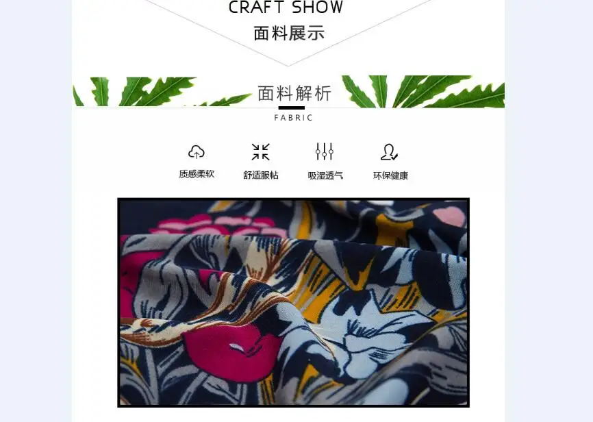 QQ20180319133245
