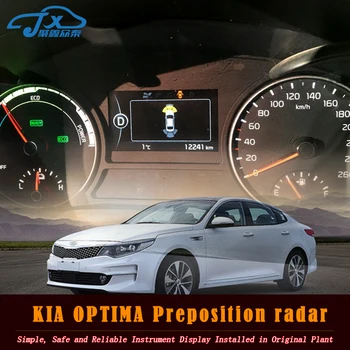 

The embedded probe in the front of radar electronic eye front - mounted radar is refitted for KIA OPTIMA