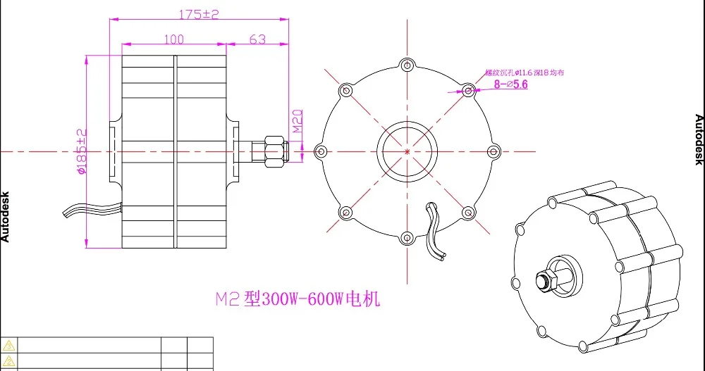 M2 300-600w size