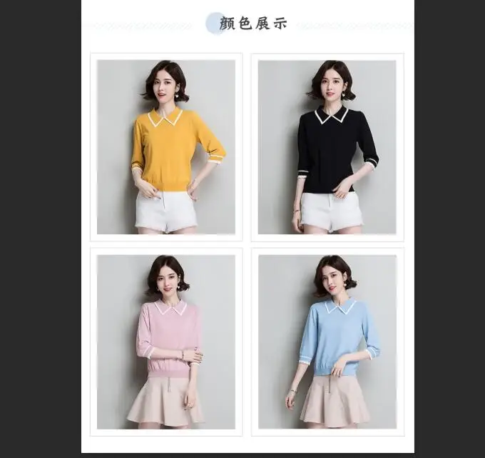 QQ20190315112223