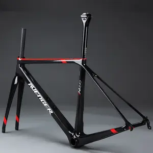 avenger frameset