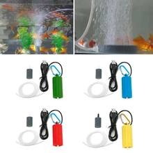 1 комплект Портативный Миниатюрный аквариум с USB Аквариум кислородный воздушный насос бесшумный энергосберегающий компрессор