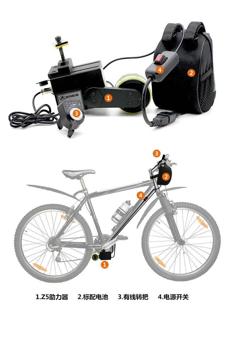 48 в 300 Вт Электрический велосипед/велосипед конверсионный комплект средне-приводной двигатель с батареей для mtb/горный велосипед/дорожный велосипед