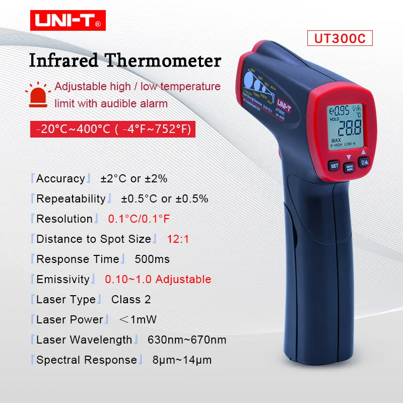 UNI-T UT300A/300C/300 S Бесконтактный лазерный Инфракрасный цифровой Инфракрасный термометр пистолет с ЖК-дисплеем измеритель температуры - Цвет: UT300C