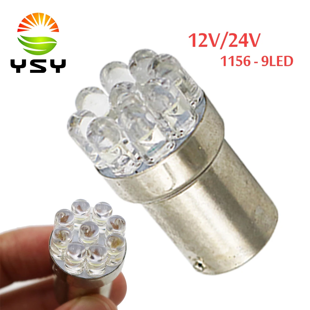 YSY 100x Автомобильные светодиодные 1156 BA15S P21W прозрачные стеклянные чехлы