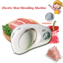 Mini Meat Shredding Household Kitchen Machine Electric Meat Cutting Machine for Slicing with 0-15mm Meat Grinder