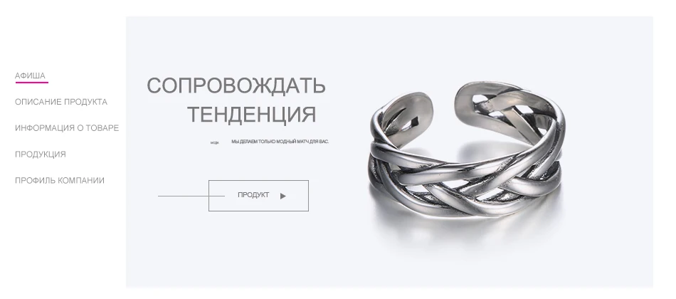RU_01