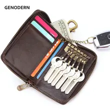 Ретро, коровья кожа, ключница для мужчин, кофейный, на молнии, ключница, ключница, автомобильный Органайзер, держатели