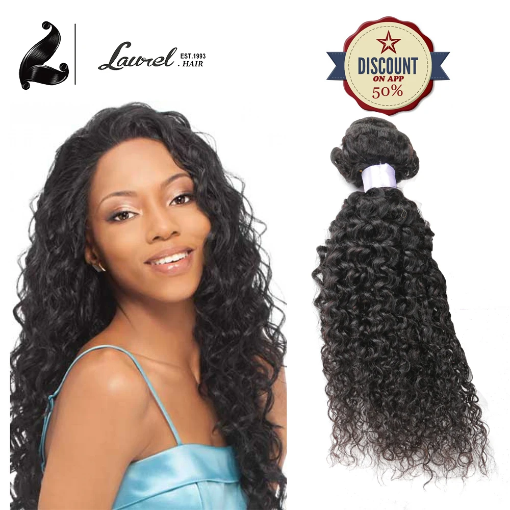Alimoda Cheveux Malaisiens Vierges Crépus Bouclés Faisceaux