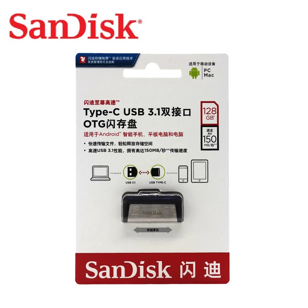 Двойной Флеш-накопитель SanDisk SDDDC2 usb флэш-накопитель 256 ГБ флэш-накопитель 128 Гб 64 Гб оперативной памяти, 32 Гб встроенной памяти, usb 3,1/3,0 memory stick 150 МБ/с. флеш-накопитель OTG USB flash Stick