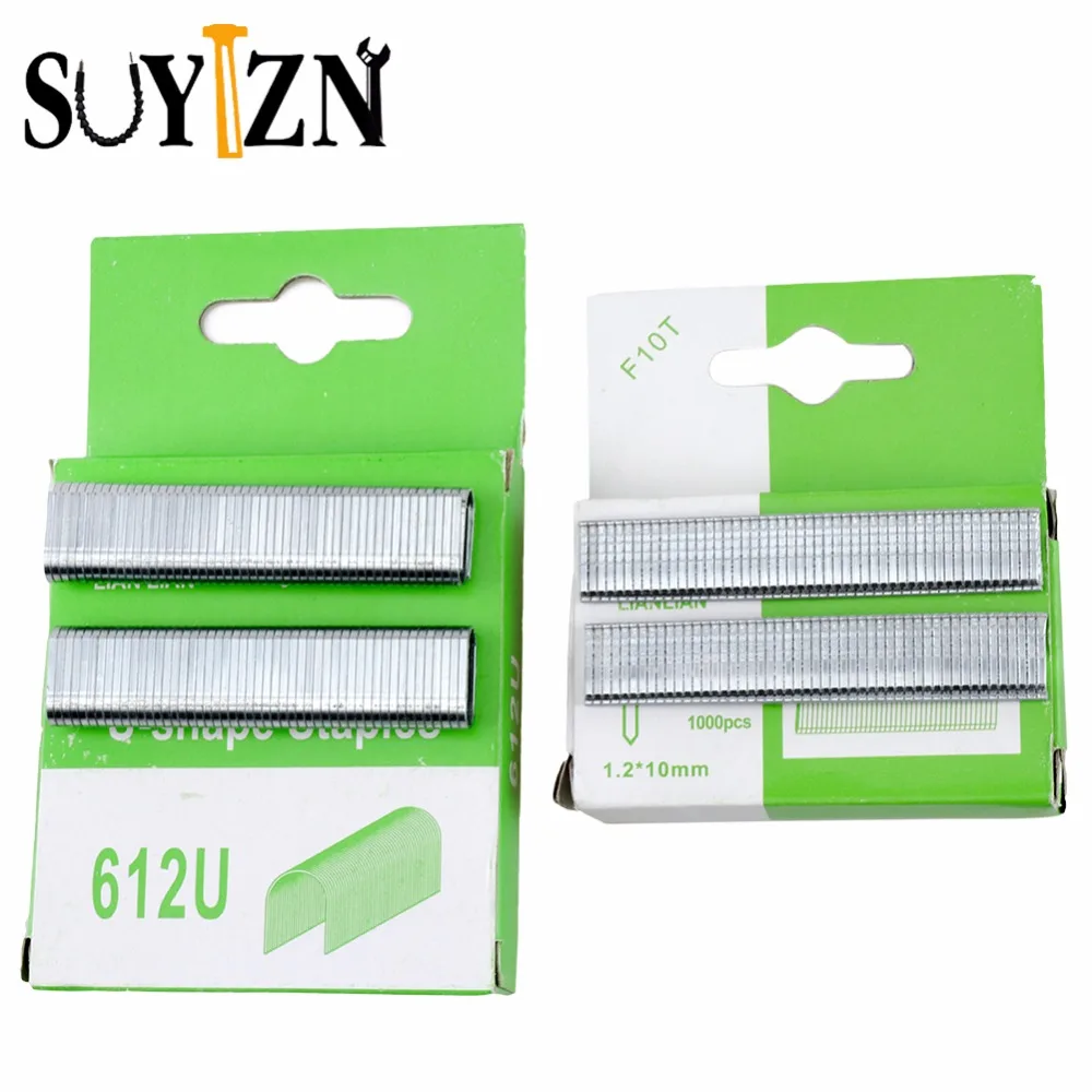 2Box Staples 1000Pc F10T Nails + 1000Pcs U staples For Wooden furniture supplies  Stapler Stationary ZK280