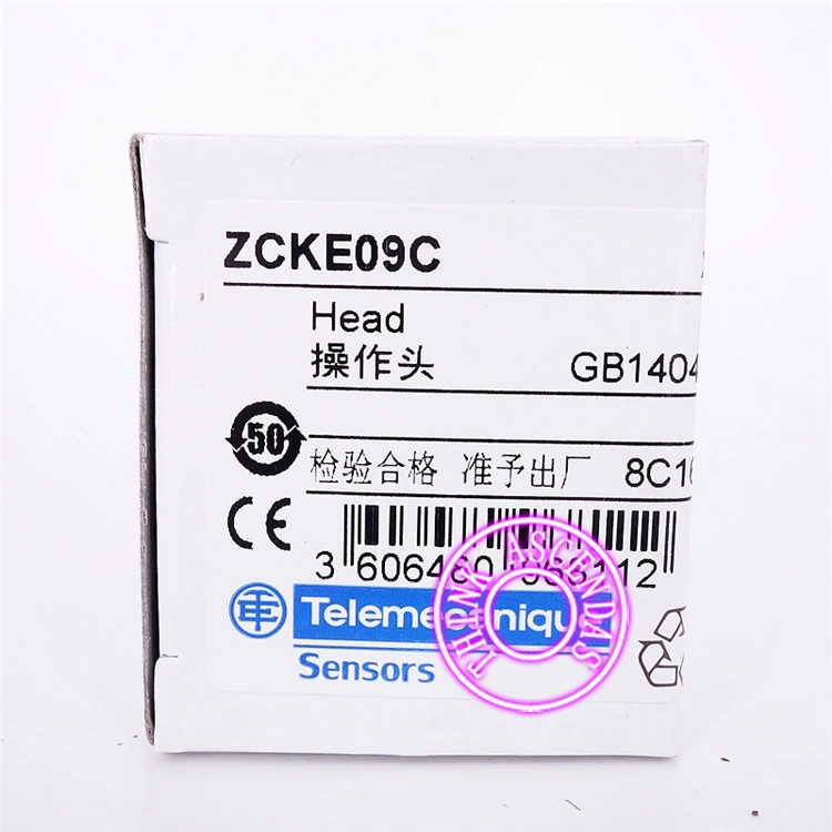 ZCKE09C (4)