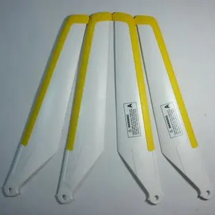MJX RC helicopter model spare parts accessories T40C 005 010 upper and lower big main rotor