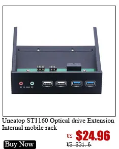 ST1160