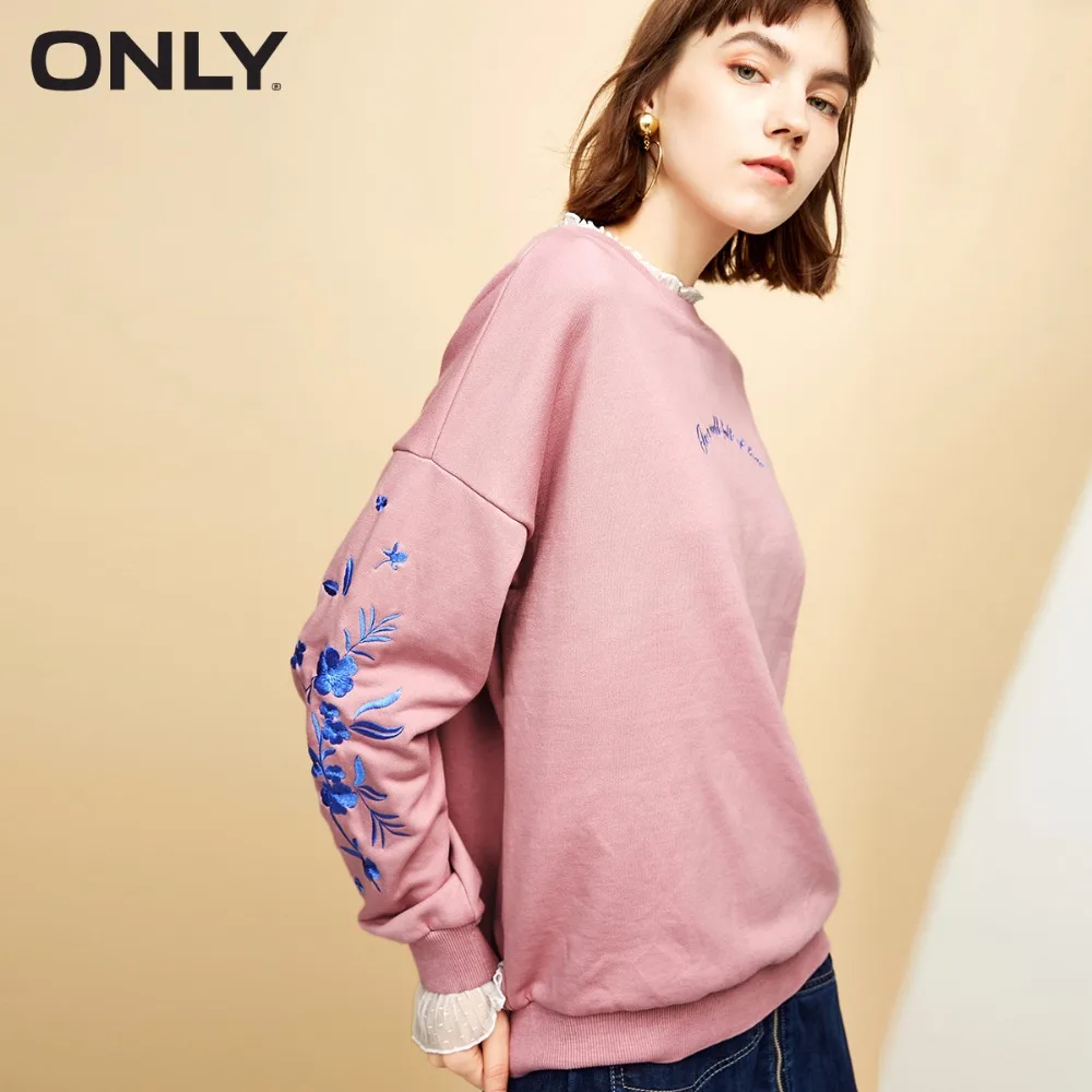  ONLY women' winter new lace stitching embroidered Lace stitching Exquisite embroidery loose version
