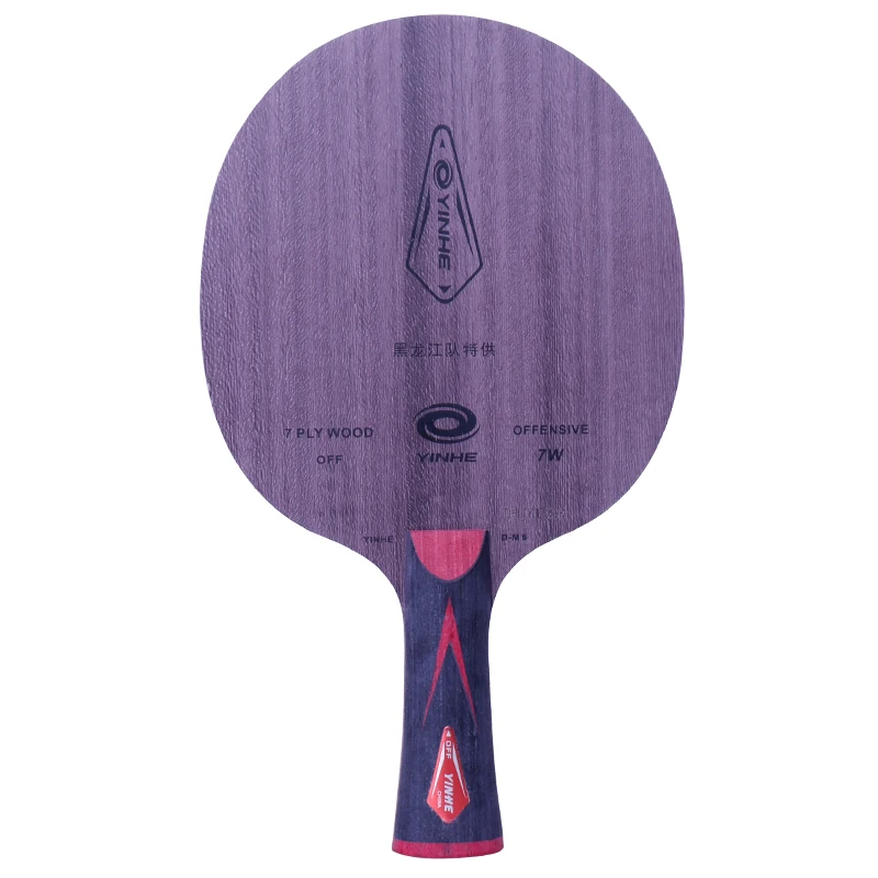 

Genuine Yinhe Galaxy Dk 4-alc / Dm6-7w Provincial Carbon Table Tennis Blade Ping Pong Bat