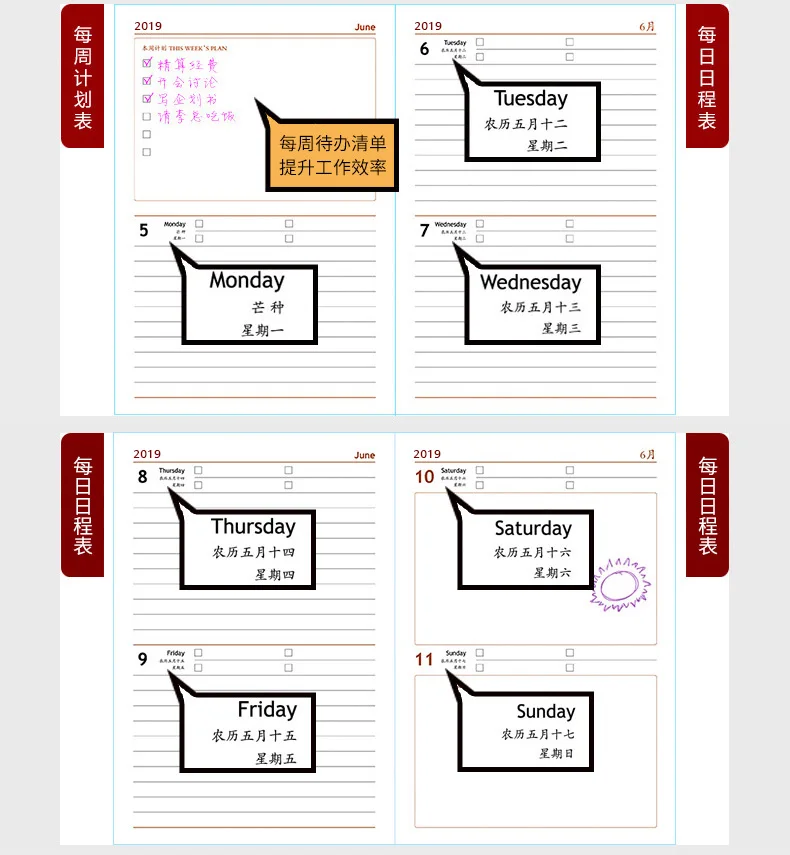 O1CN011RdPeX3Ki1mru50_!!2452682134