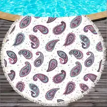 

Indian Style Cotton Geometric Bohemia Round Chic Tapestry Hanging Boho Yoga Art Throw Beach Towel Wall Mat Leisure