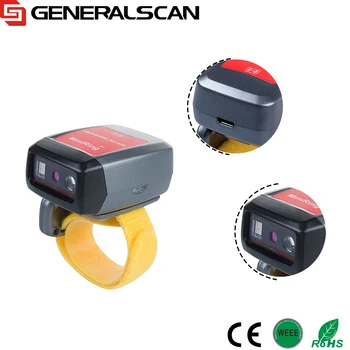 

Hot Sale GS R5000BT-51C wearable 2D Imager Ring barcode scanner