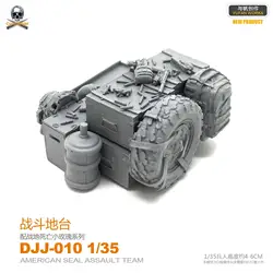 Играть с парусами Оригинал 1/35 смолы современный солдат платформы DJJ-10 KNL хобби