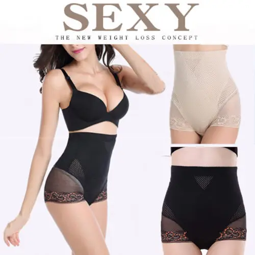 Пикантные Для женщин body Shaper Управление дно 2018 новый тонкий животик корсет с