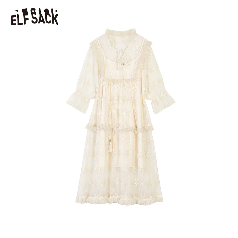 ELF-SACK