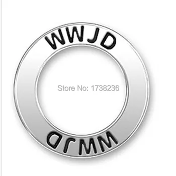 

Customized Design Metal WWJD Charm Bracelet Connector Charm