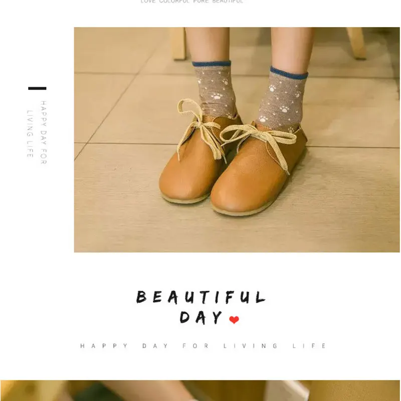 Socks (9)