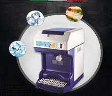 Shaved ice machine Milk Tea Accessories Ice-breaking utensils Fully automatic household appliances Stainless steel automatic electric taiwanese shaved ice maker kakigori machine