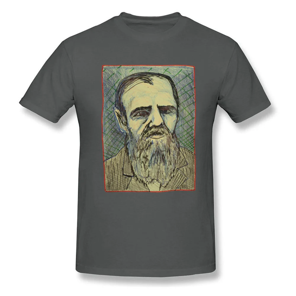 Dostoyevsky_carbon