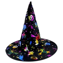 Красивая шляпа ведьмы Шляпа Волшебника шляпы ткань Хэллоуин Декоративный реквизит подарок